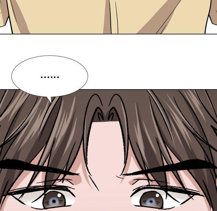 第12话-挚友-Artz（第14张）