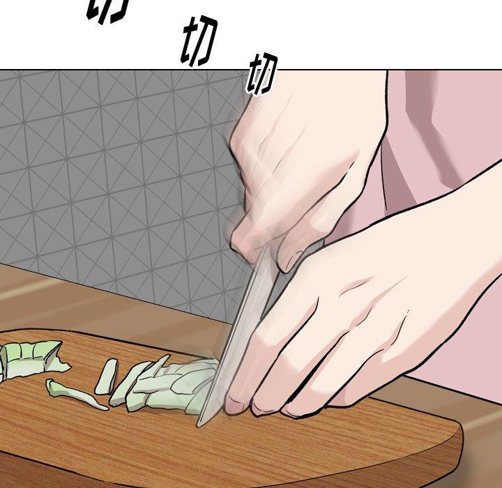 第16话-挚友-Artz（第9张）