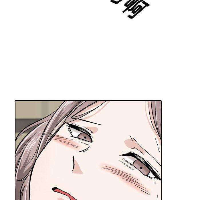 第17话-挚友-Artz（第6张）