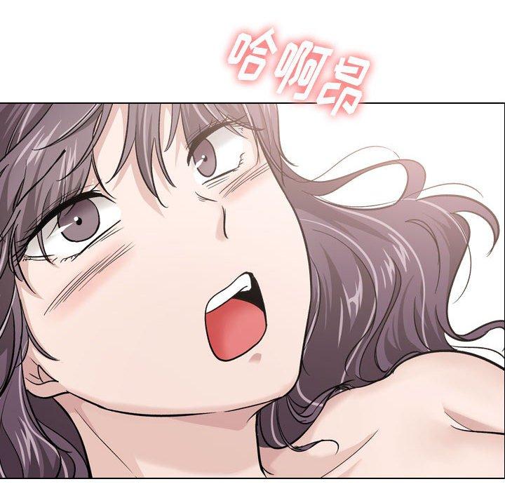第20话-挚友-Artz（第16张）