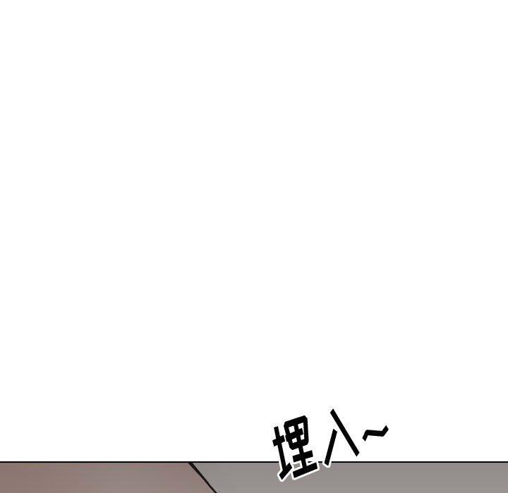 第24话-挚友-Artz（第11张）