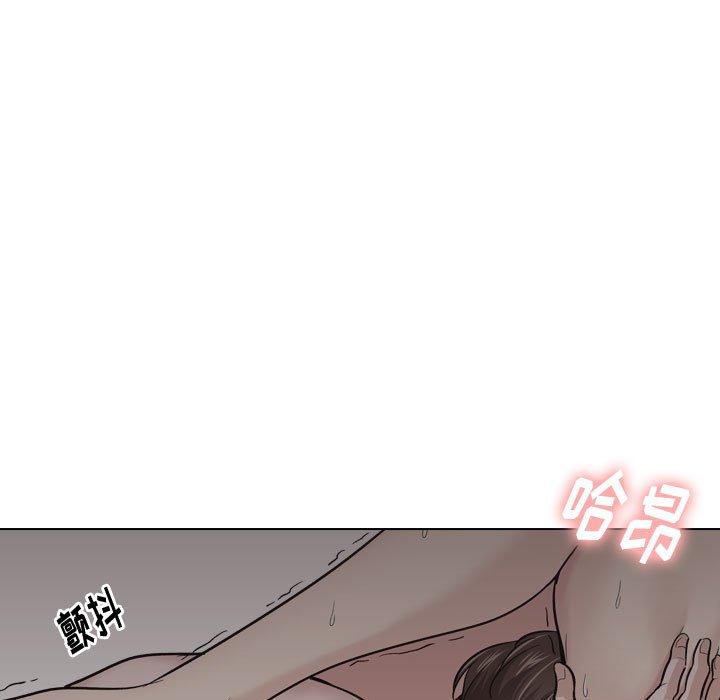 第24话-挚友-Artz（第13张）