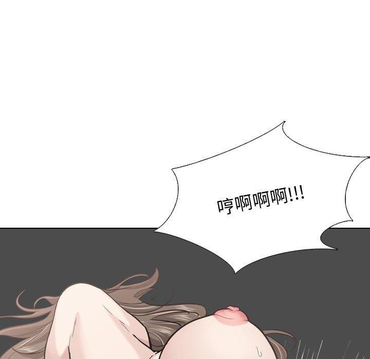第25话-挚友-Artz（第7张）