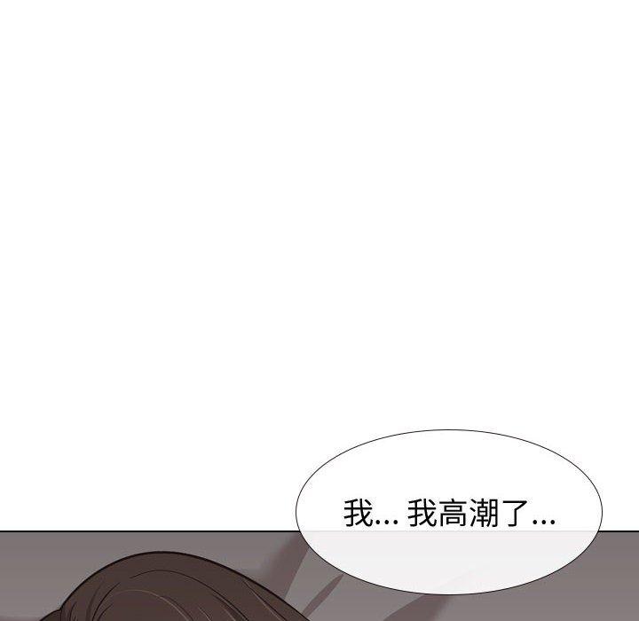 第25话-挚友-Artz（第10张）