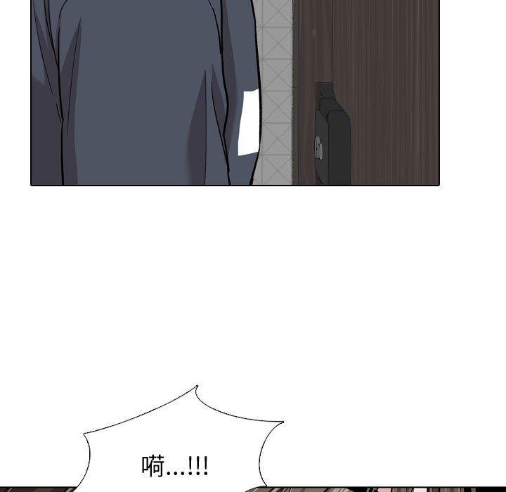 第26话-挚友-Artz（第13张）