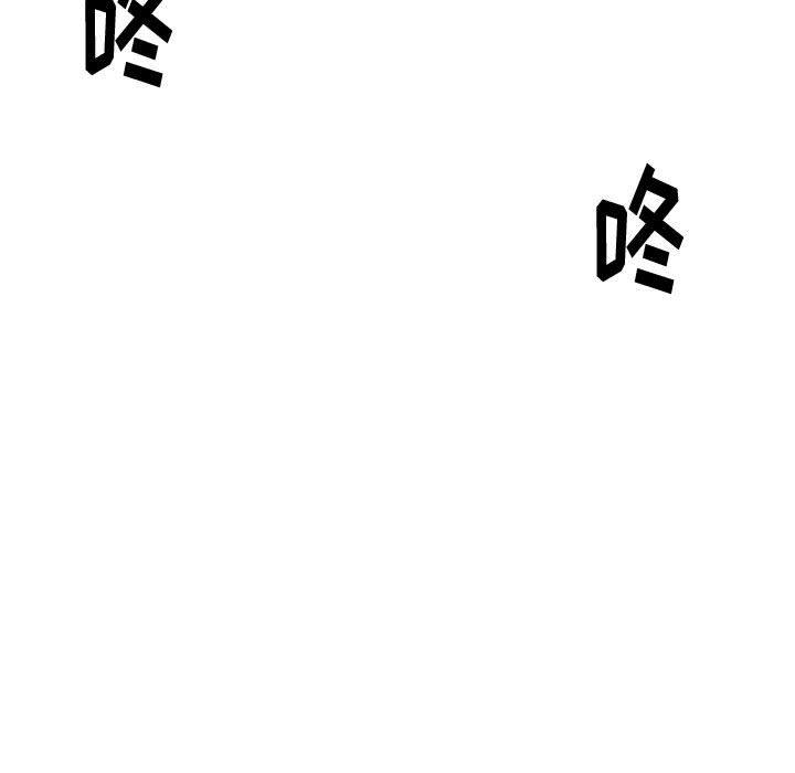 第26话-挚友-Artz（第31张）