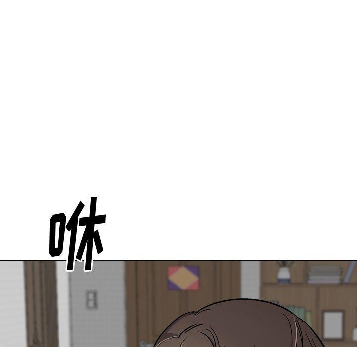 第26话-挚友-Artz（第33张）