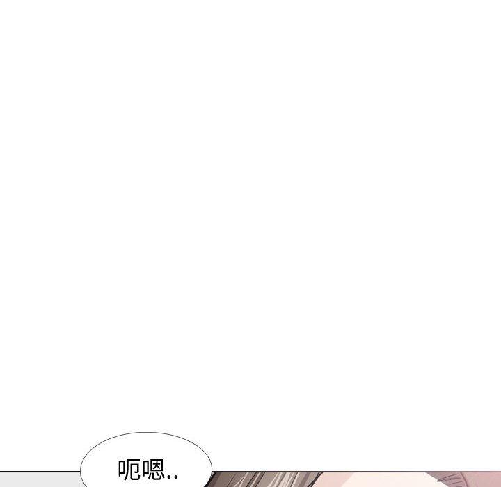 第27话-挚友-Artz（第10张）