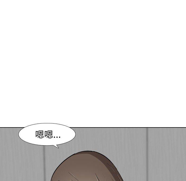 第27话-挚友-Artz（第26张）