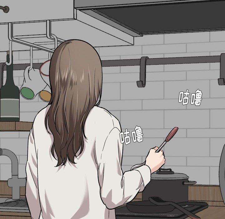 第28话-挚友-Artz（第16张）