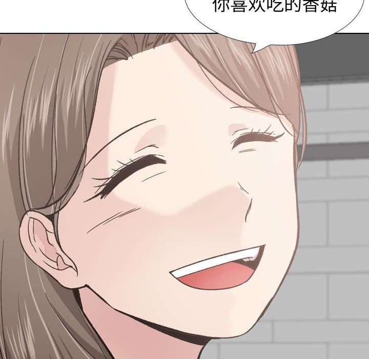 第28话-挚友-Artz（第22张）