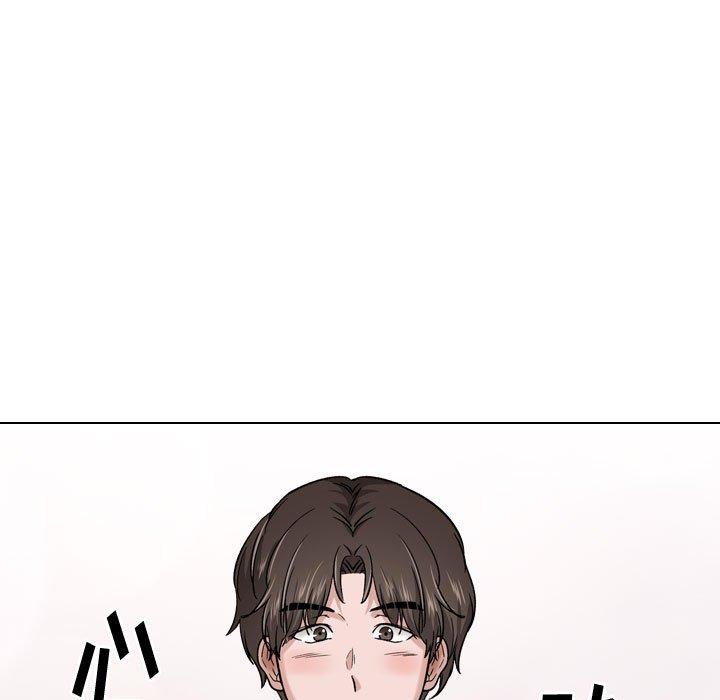 第28话-挚友-Artz（第25张）