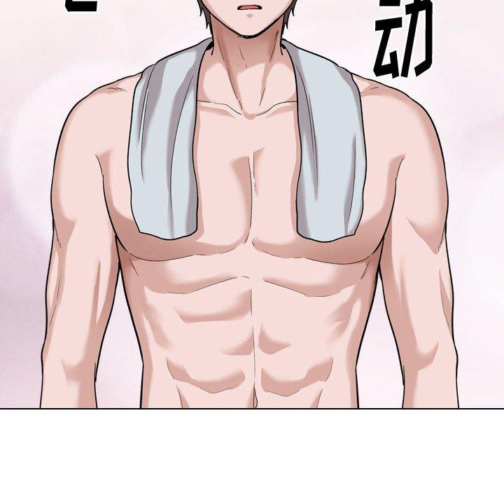 第28话-挚友-Artz（第26张）
