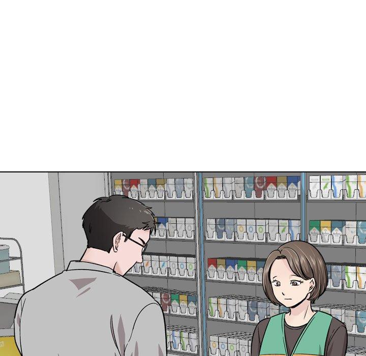 第29话-挚友-Artz（第11张）