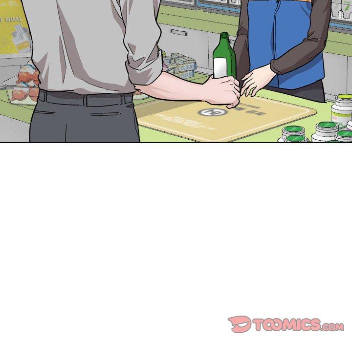 第29话-挚友-Artz（第12张）