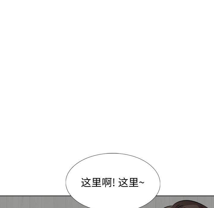 第33话-挚友-Artz（第11张）