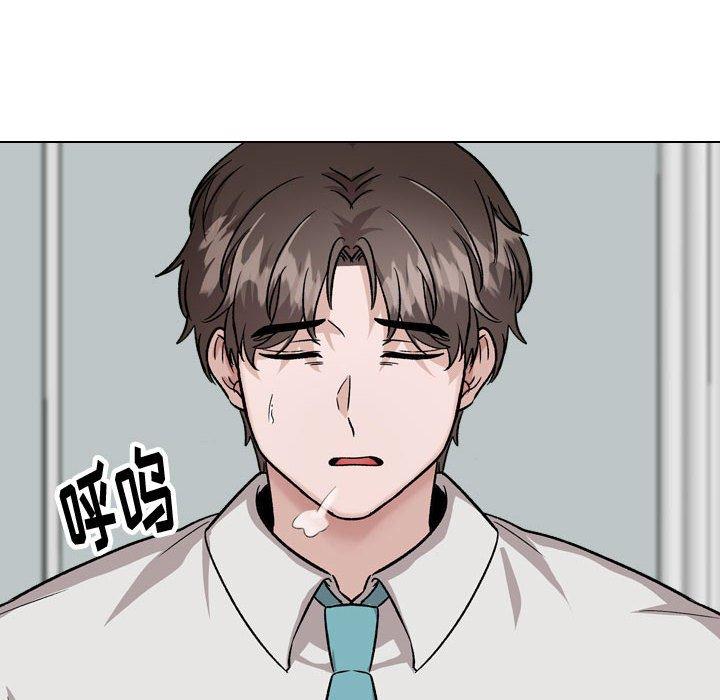 第34话-挚友-Artz（第12张）