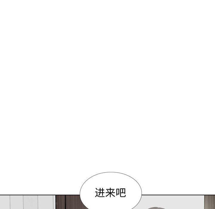 第35话-挚友-Artz（第6张）