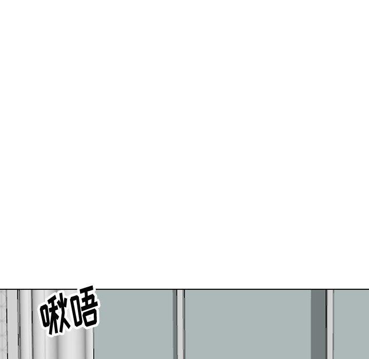 第40话-挚友-Artz（第7张）