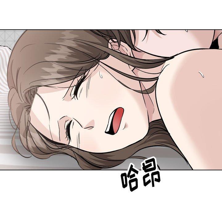 第40话-挚友-Artz（第11张）