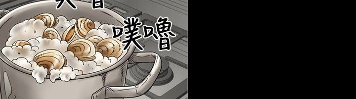 第4话-中毒-Camp M,宜（第16张）