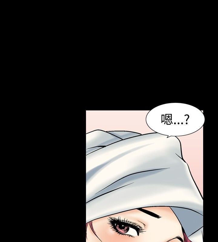 第4话-中毒-Camp M,宜（第21张）
