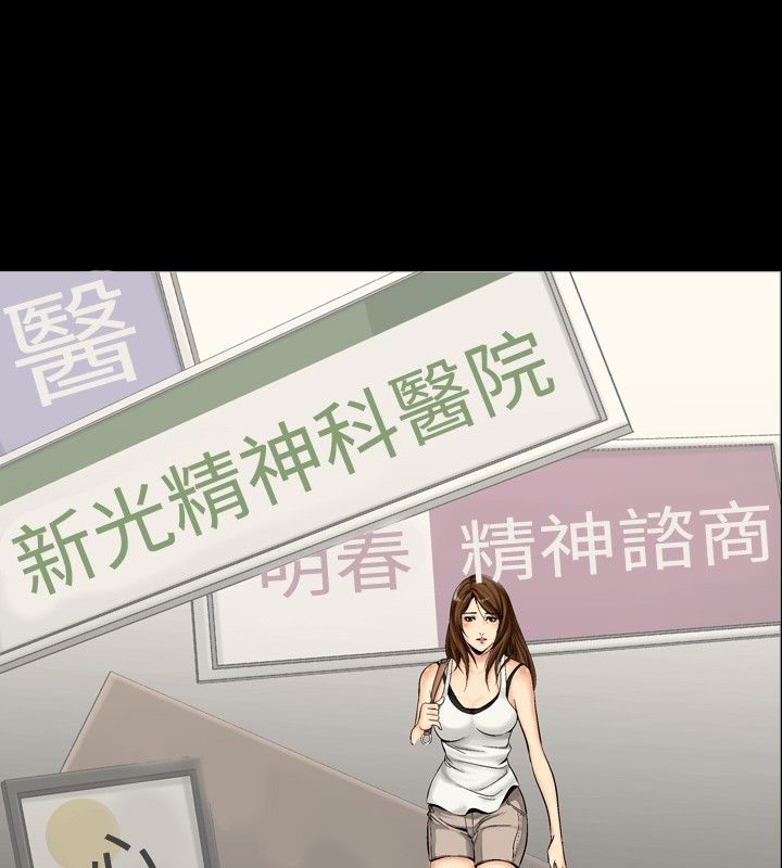 第6话-中毒-Camp M,宜（第10张）