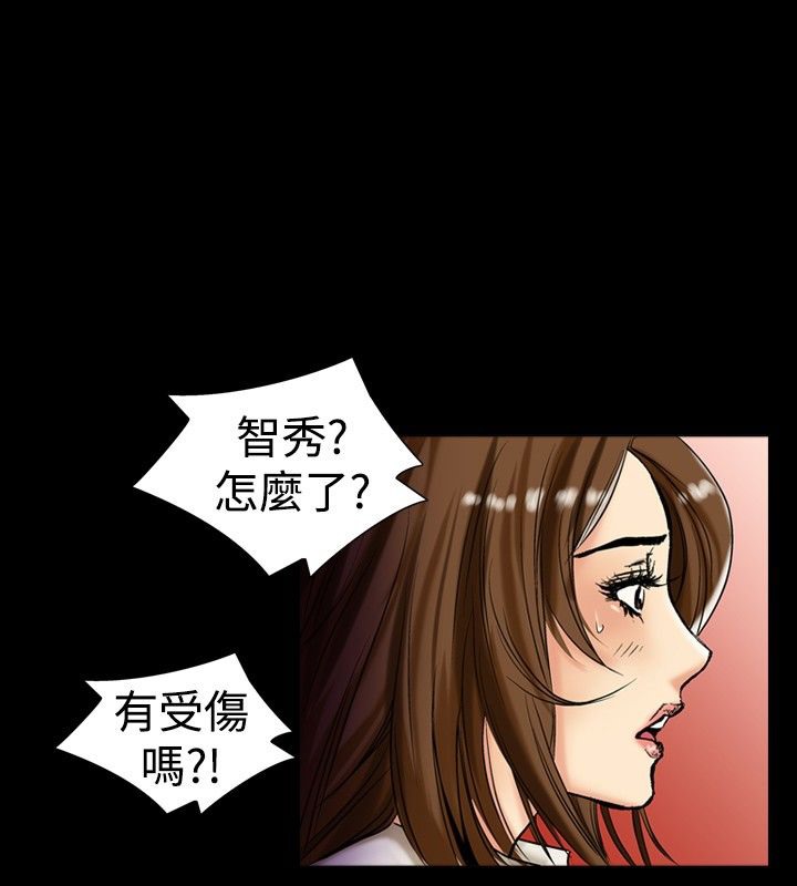 第9话-中毒-Camp M,宜（第9张）