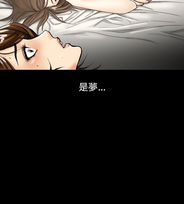 第10话-中毒-Camp M,宜（第14张）