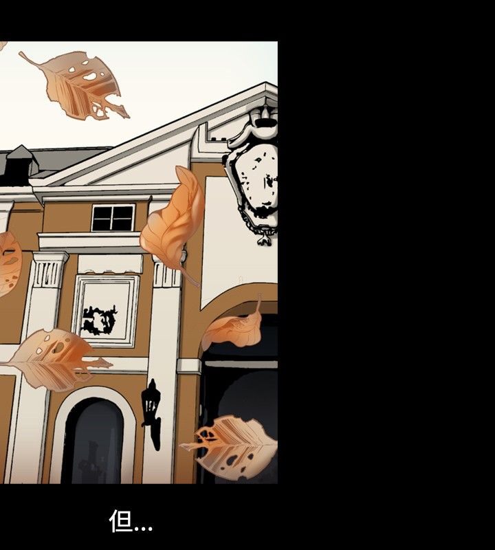 第12话-中毒-Camp M,宜（第17张）