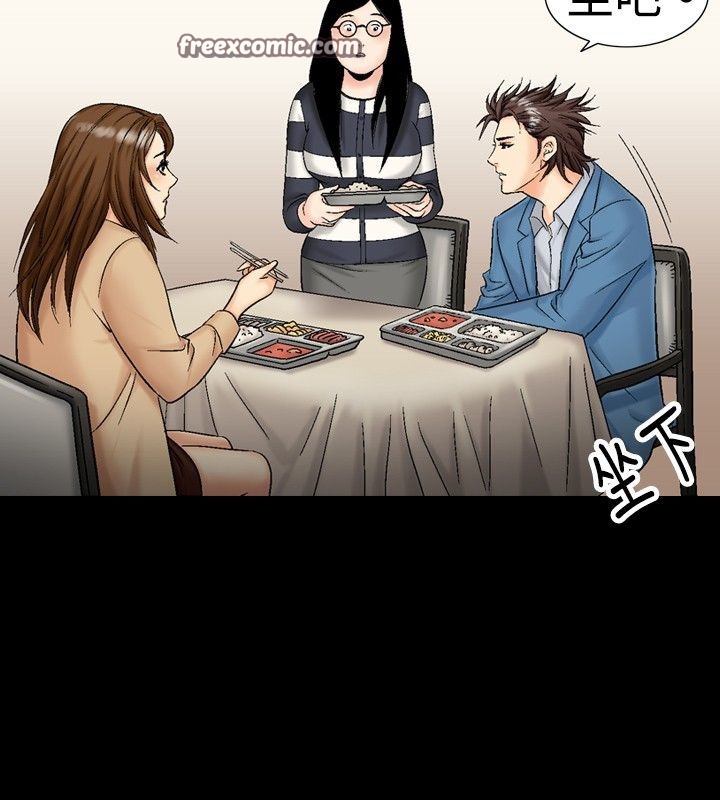 第12话-中毒-Camp M,宜（第25张）