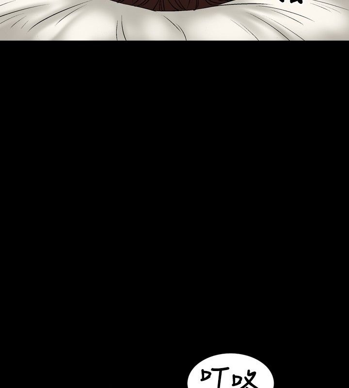 第13话-中毒-Camp M,宜（第53张）