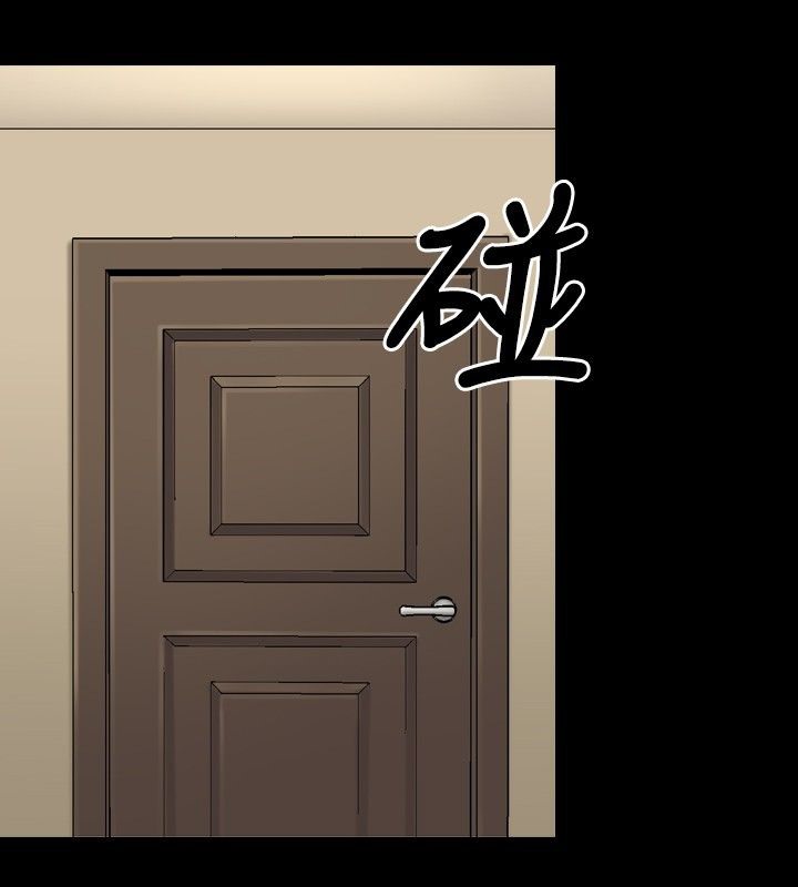 第13话-中毒-Camp M,宜（第64张）