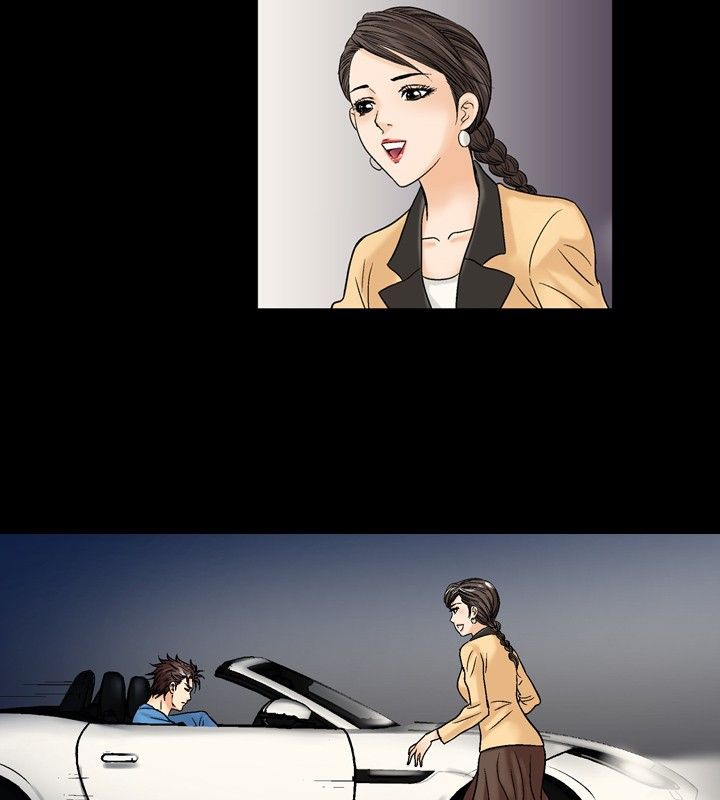 第14话-中毒-Camp M,宜（第18张）