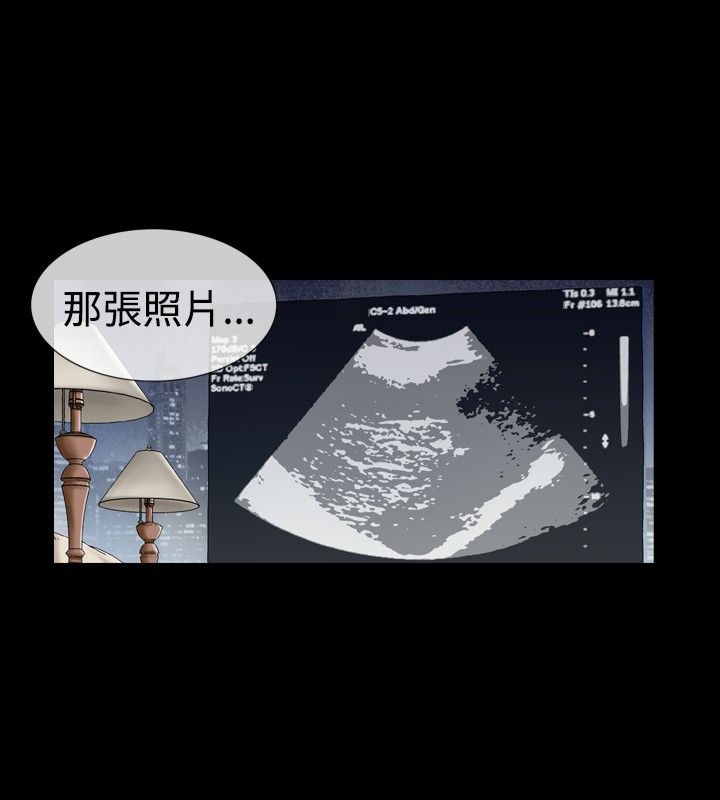 第15话-中毒-Camp M,宜（第15张）