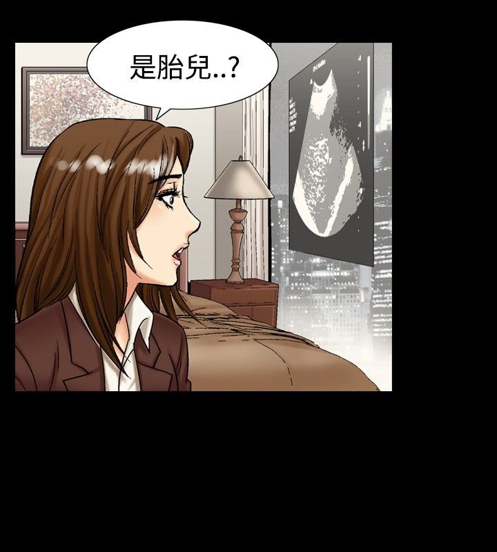 第15话-中毒-Camp M,宜（第16张）