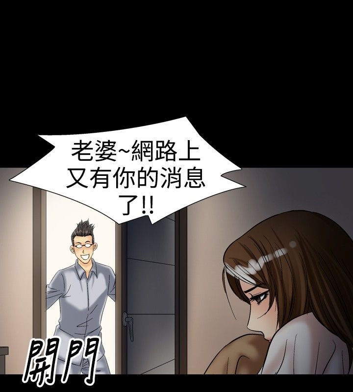 第17话-中毒-Camp M,宜（第10张）