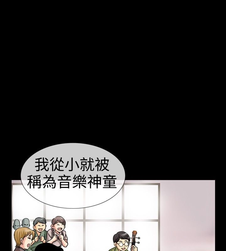 第18话-中毒-Camp M,宜（第8张）