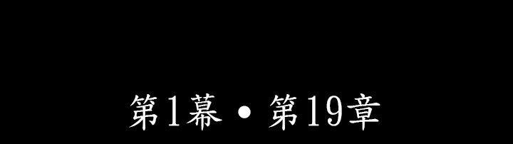 第19话-中毒-Camp M,宜（第10张）