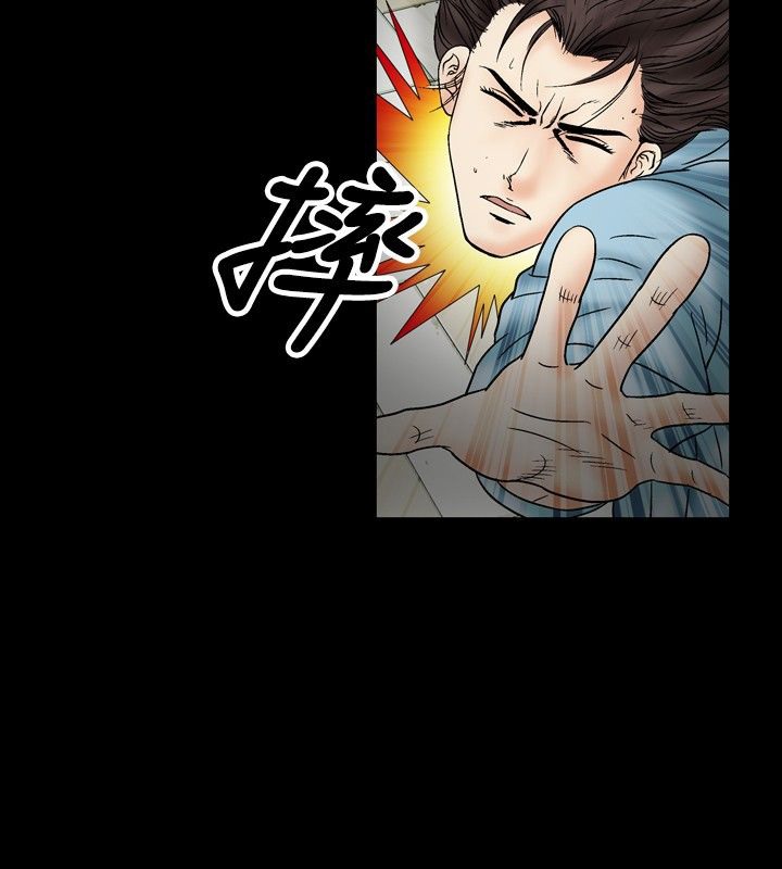 第21话-中毒-Camp M,宜（第19张）