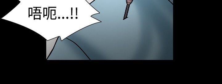 第21话-中毒-Camp M,宜（第29张）