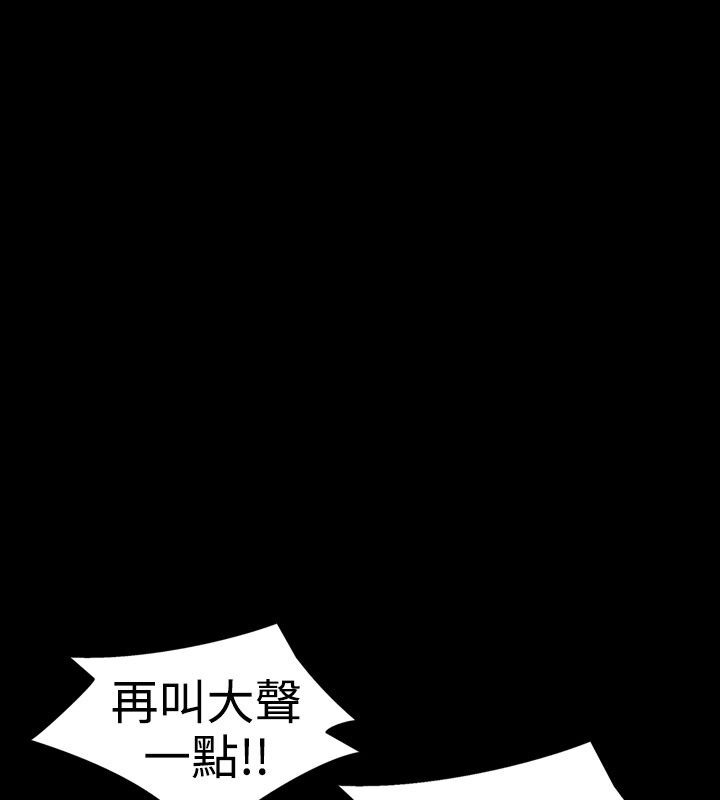 第22话-中毒-Camp M,宜（第10张）