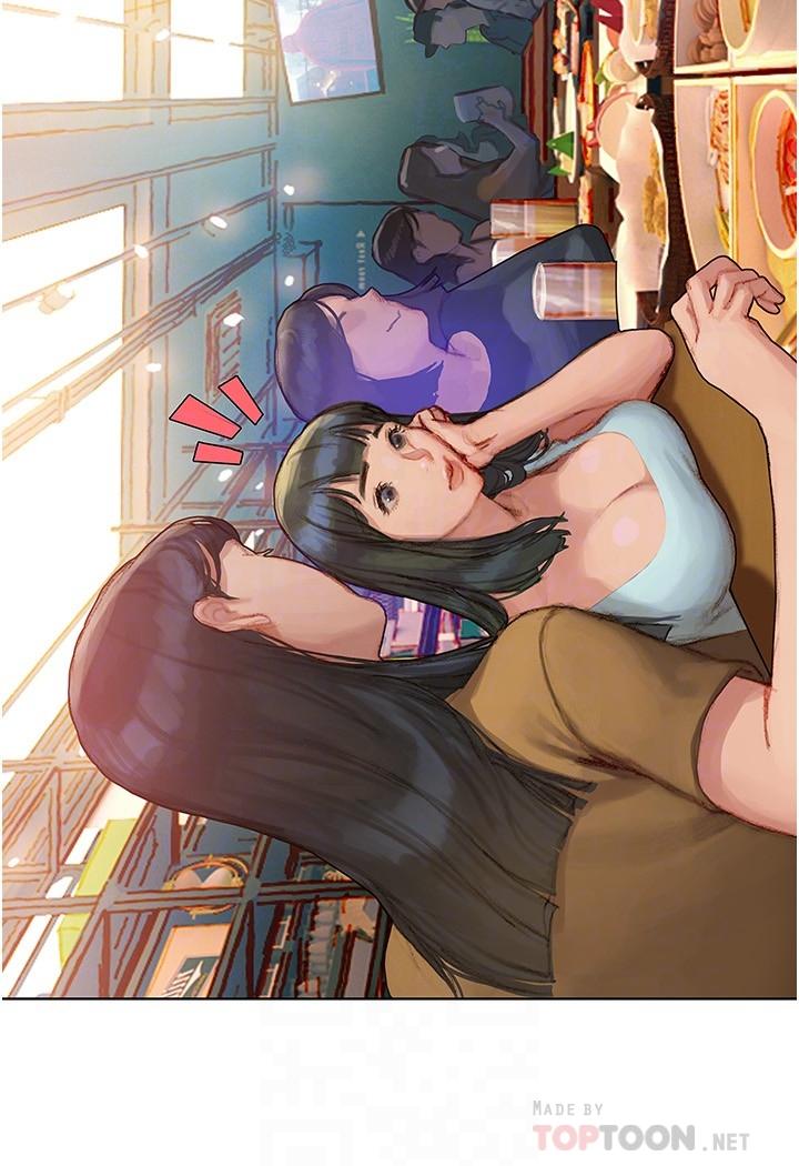 第3话-淫乱的新生欢迎会-终结暧昧-Studio-A,金壮壮（第14张）
