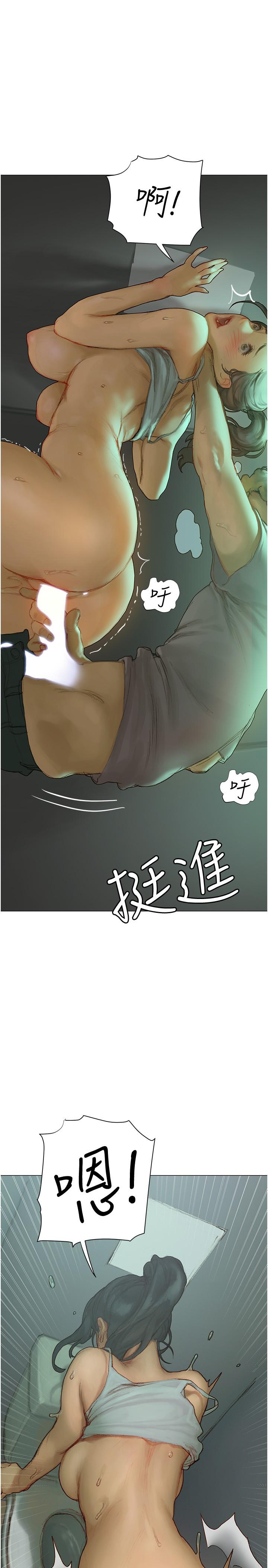 第3话-淫乱的新生欢迎会-终结暧昧-Studio-A,金壮壮（第27张）