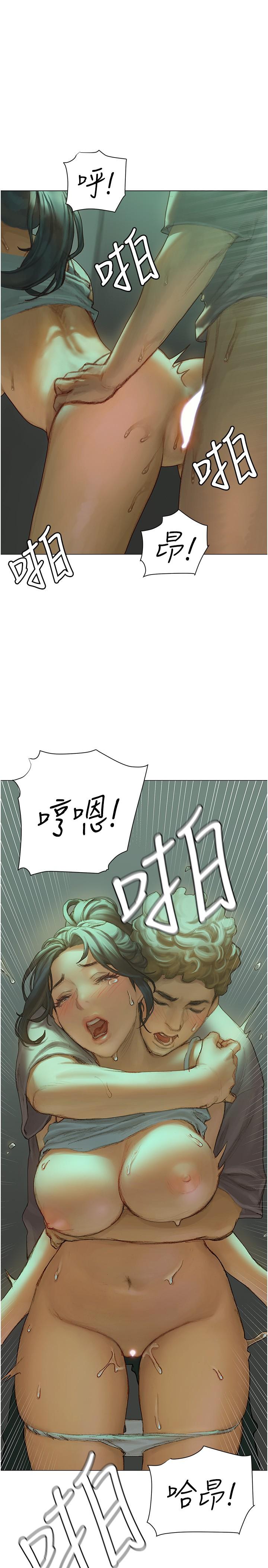 第3话-淫乱的新生欢迎会-终结暧昧-Studio-A,金壮壮（第29张）