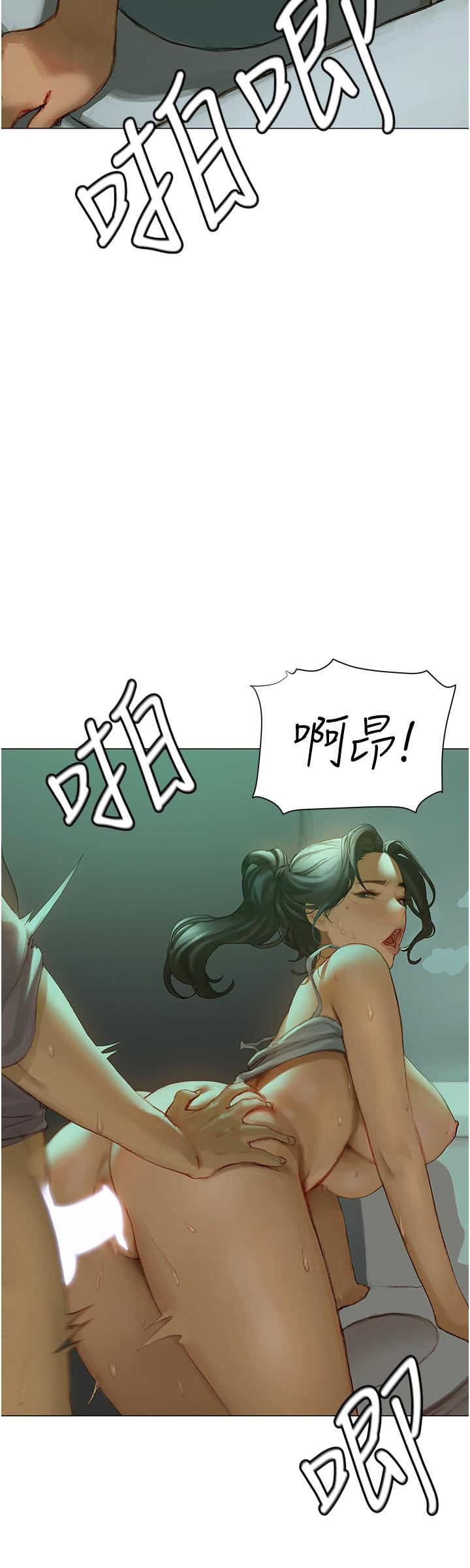 第3话-淫乱的新生欢迎会-终结暧昧-Studio-A,金壮壮（第34张）