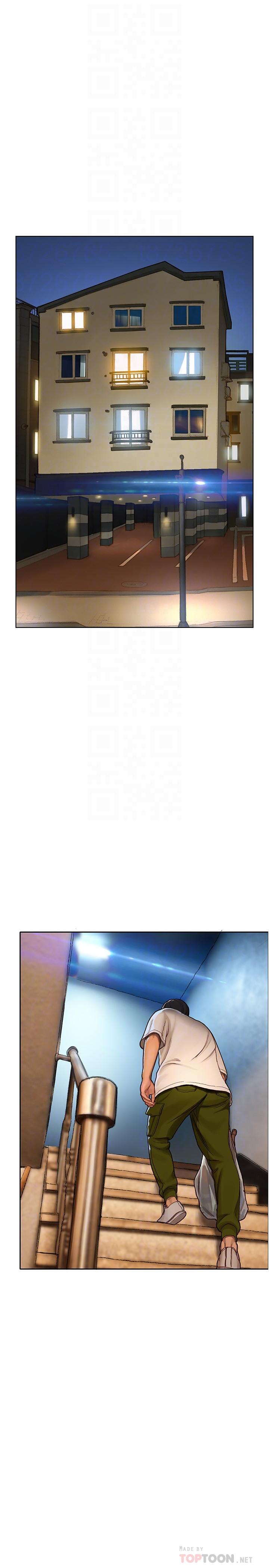 第5话-女友的“特别”服务-终结暧昧-Studio-A,金壮壮（第8张）