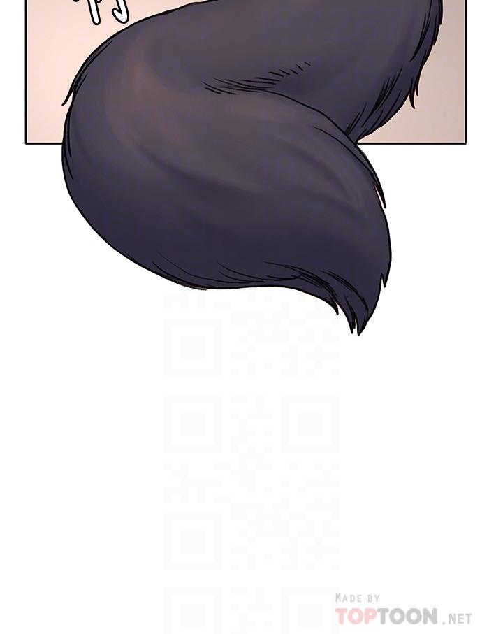 第5话-女友的“特别”服务-终结暧昧-Studio-A,金壮壮（第12张）