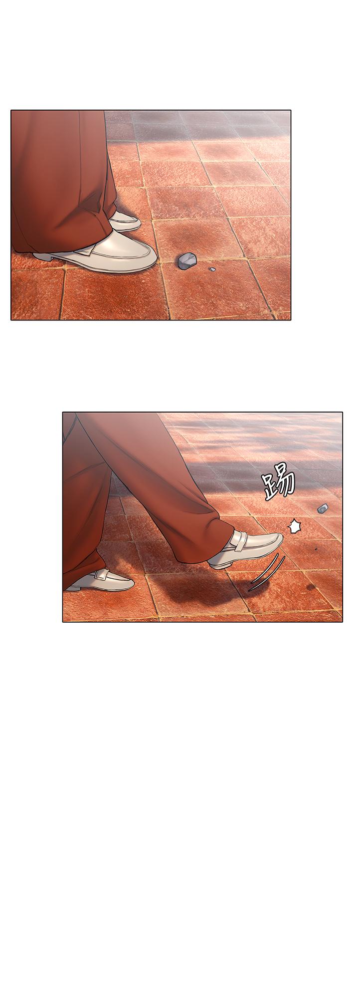 第15话-学长，你终于来了-终结暧昧-Studio-A,金壮壮（第17张）
