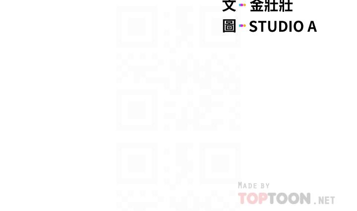 第22话-让昊均“鸡”动的足交-终结暧昧-Studio-A,金壮壮（第6张）
